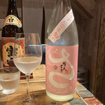 とりのほまれ - ◇賀茂金秀