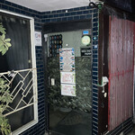 ロック喫茶 LOW - 