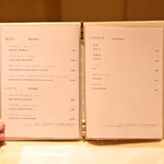 京都 鮨 まつもと - 