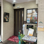 ケララの風モーニング - 