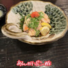 花道