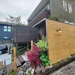 カフェ キリム - 