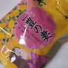 西川屋 - 