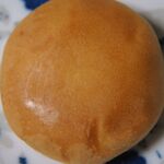 西川屋 - 