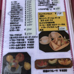 ニューライフ千城 - 