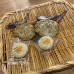 磯丸水産 - 