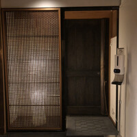 神楽坂 坂の花 - 