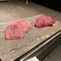 USHIGORO S. NISHIAZABU - 