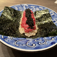 USHIGORO S. NISHIAZABU - 