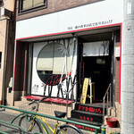 竹末東京Premium - 