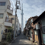 竹末東京Premium - 