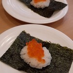 Kappa Sushi - 