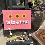 tete & tete - 