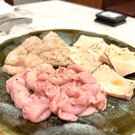 焼肉ホルモン 上田屋 - 