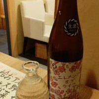 いわ志 本店 - 日本酒、エレメンツオブライフ