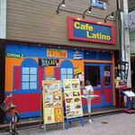 Cafe Latino - 