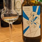 La Stalla - 食後のジン