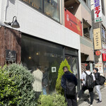 cafe omotenashamoji - 