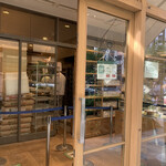 セントル ザ・ベーカリー - 