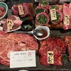 京の焼肉処 弘 千本三条本店