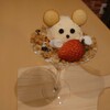 Cafe & Bar J