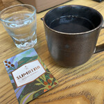 スターバックス リザーブ ロースタリー トウキョウ - 