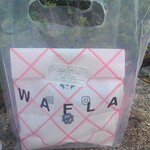 wafla - 