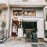 SLOWJAM GARAGE Singaporean cuisine - 