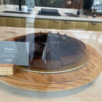 スターバックス リザーブ ロースタリー トウキョウ - 