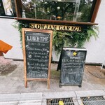 SLOWJAM GARAGE Singaporean cuisine - 