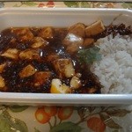 墨花居 - 特別注文のテイクアウト品、2013/7/21