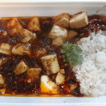 墨花居 - 特別注文（特製麻婆豆腐＋ライス）のテイクアウト品、2013/7/21