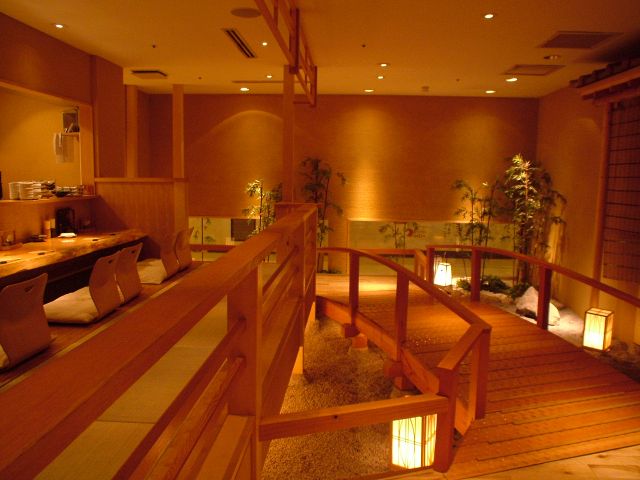 千の庭 港南台 港南台 居酒屋 食べログ
