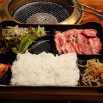 Halal Wagyu Yakiniku Panga - 