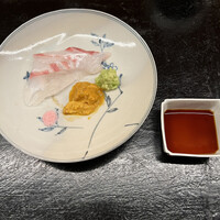 ふしきの - 