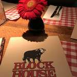 Block House Leopoldstrasse - 