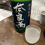 勝手口 ひまり屋 - 