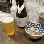 勝手口 ひまり屋 - 