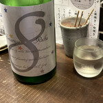 勝手口 ひまり屋 - 