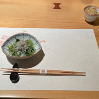 鮨　かねさか パレスホテル東京店 - ［志野］鮨 13貫。