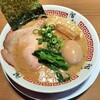 ラーメン階杉 岩国本店