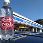 LAWSON - ドリンク写真:
