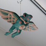 ヴァニエール - カエル