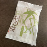 Choujahara Sa-Bisueria Shoppingu Ko-Na- - 千日餅ずんだ餡　¥135税込