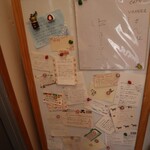 ヴァニエール - 店内模様