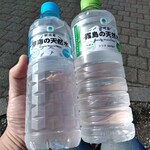 ファミリーマート - ドリンク写真: