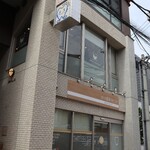 ヴァニエール - 外観