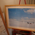 ヴァニエール - 店内模様