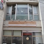 ヴァニエール - 外観