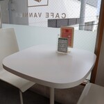 ヴァニエール - 店内模様